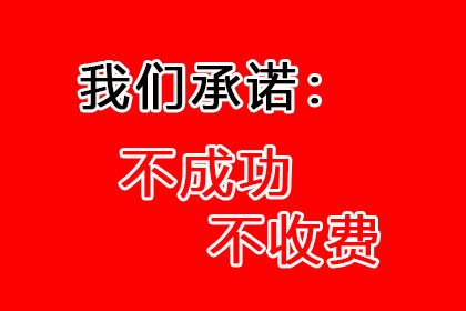 代位追偿是否会引起赔偿金提升？